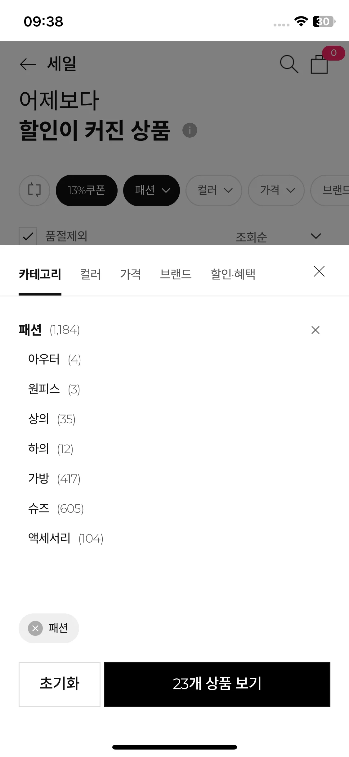 Test Image 1